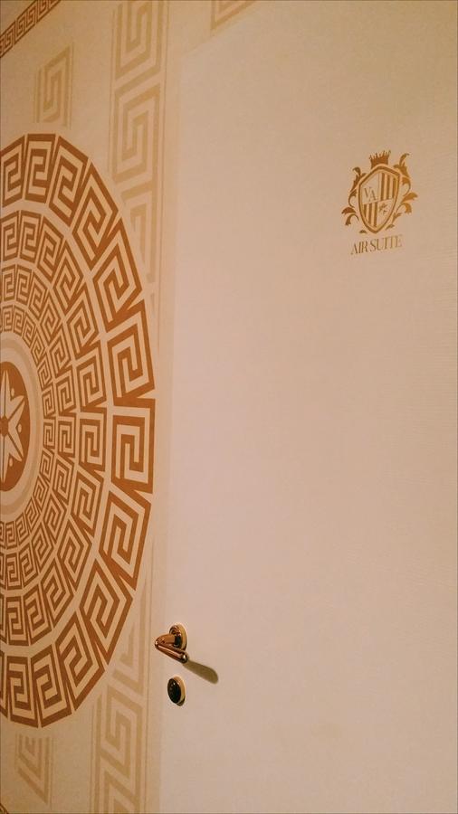 Asfodelo Guest House&relax 2* Alghero